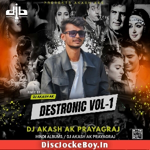 Jyada Angreji Jhar Ke (Trance EDM Mix) DJ Akash AK X DJ JTN
